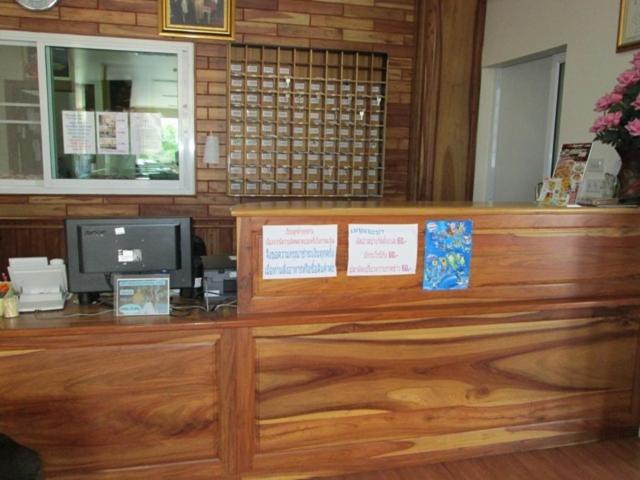 Porn 3 Hotel Khon Kaen Esterno foto